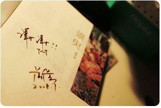 蘑菇网页版登录入口官网